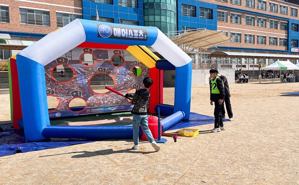 스포츠 에어바운스_야구