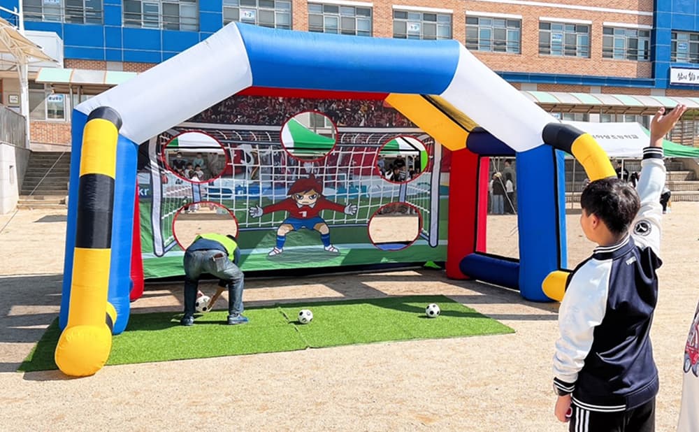 스포츠 에어바운스_축구