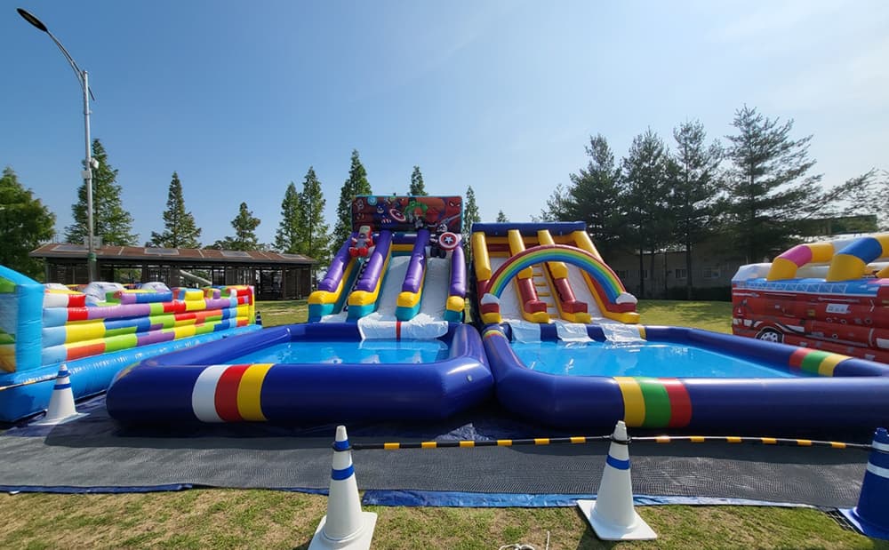 무지개 워터슬라이드