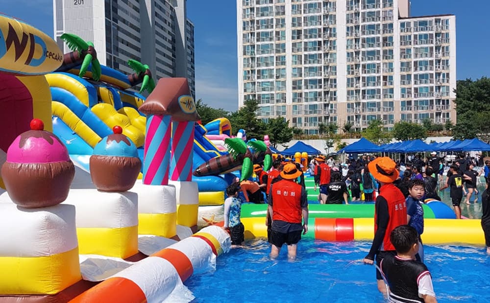 아이스크림 워터슬라이드 (대형)