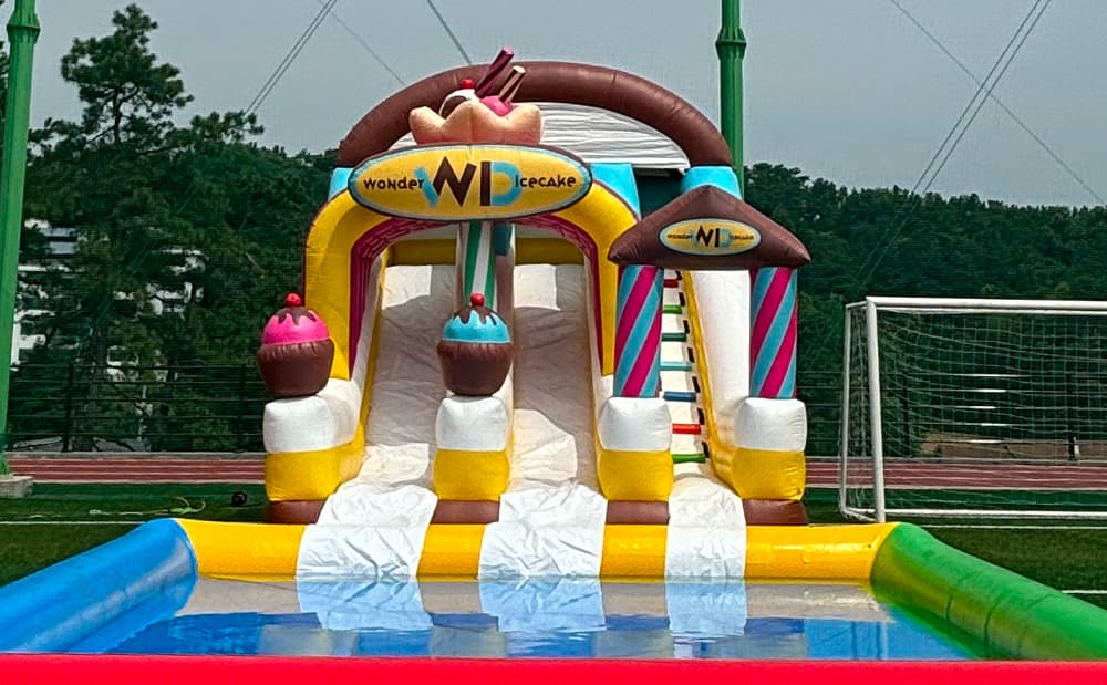 아이스크림 워터슬라이드 (대형)
