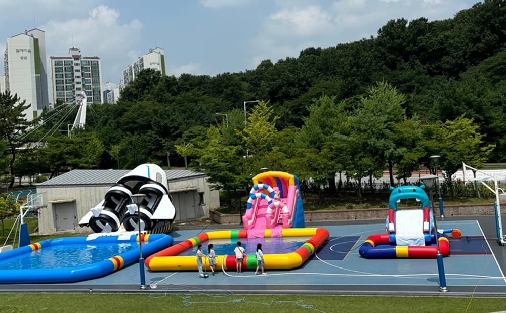 하마 워터슬라이드