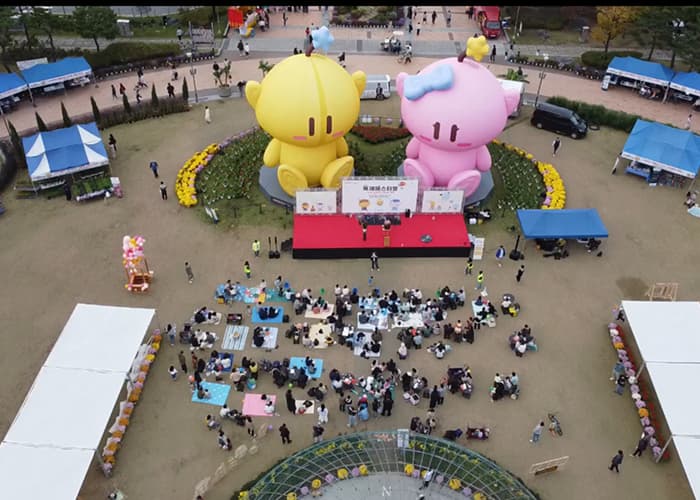 2024년 목재 페스티벌 행사