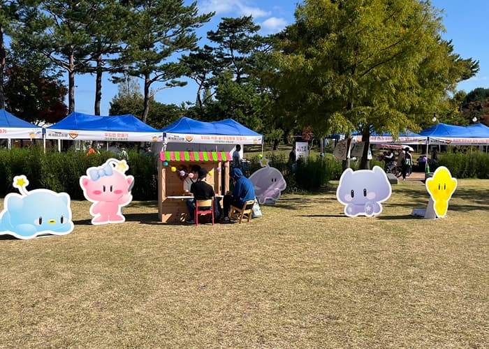 2024년 목재 페스티벌 행사