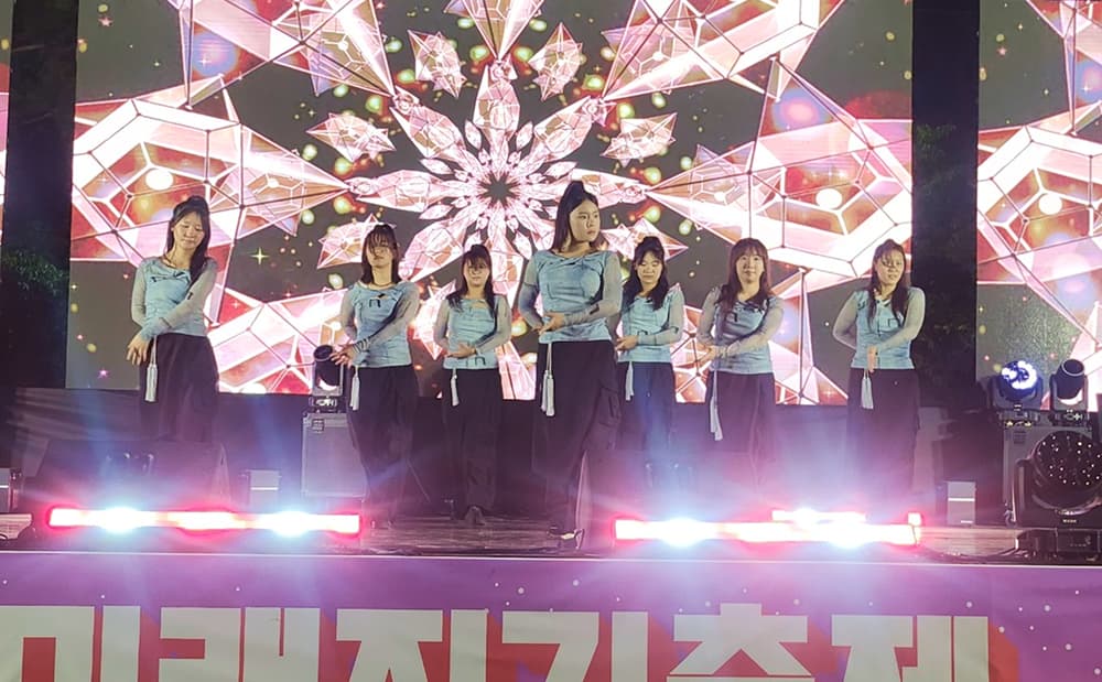 2025년 생거진천 미래지기 축제