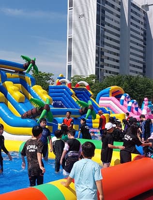 여름 물놀이 행사