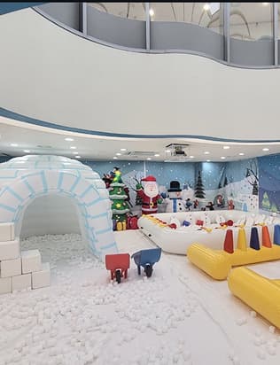 어린이 체험활동